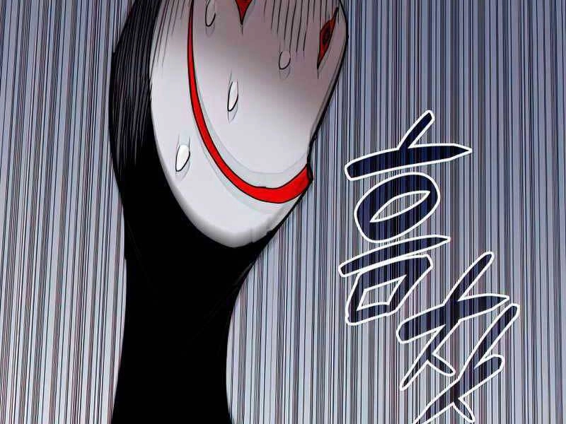 Tôi Là Lính Mới Chapter 106 - 65