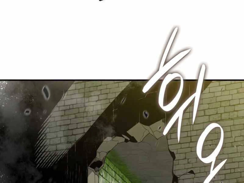 Tôi Là Lính Mới Chapter 106 - 87