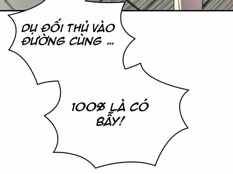 Tôi Là Lính Mới Chapter 106 - 99