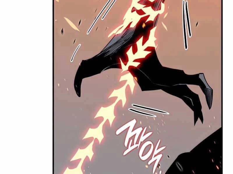 Tôi Là Lính Mới Chapter 106 - 121