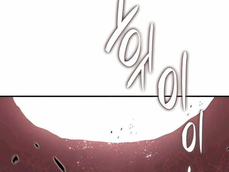 Tôi Là Lính Mới Chapter 106 - 154