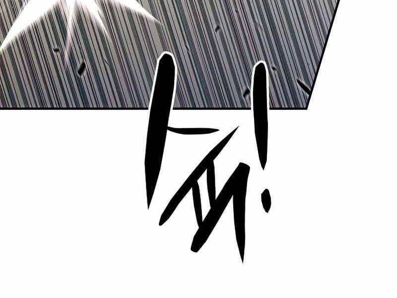 Tôi Là Lính Mới Chapter 106 - 176