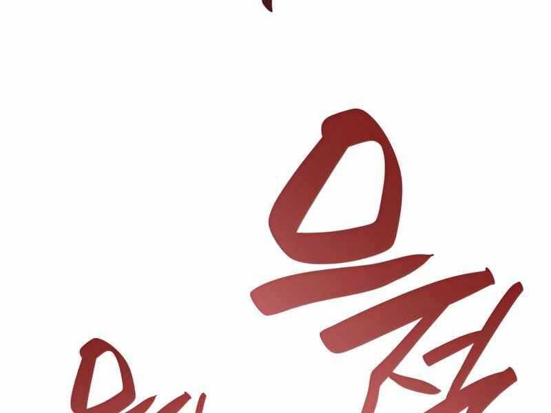 Tôi Là Lính Mới Chapter 106 - 193