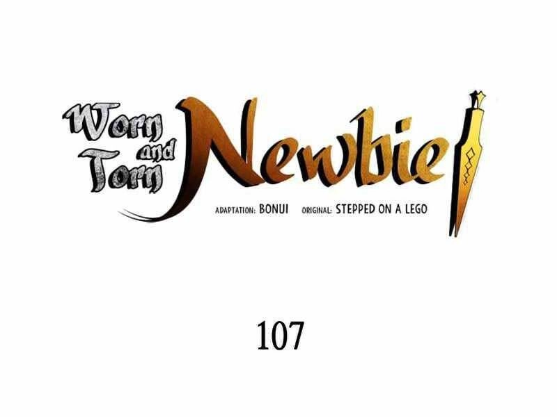 Tôi Là Lính Mới Chapter 107 - 2