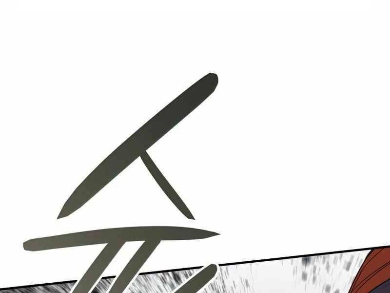 Tôi Là Lính Mới Chapter 107 - 34