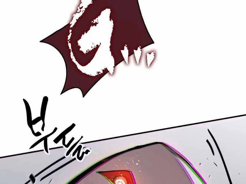 Tôi Là Lính Mới Chapter 107 - 87