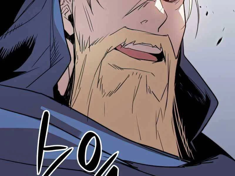 Tôi Là Lính Mới Chapter 107 - 104