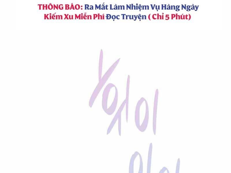 Tôi Là Lính Mới Chapter 107 - 143