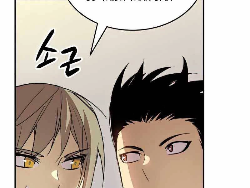 Tôi Là Lính Mới Chapter 107 - 166