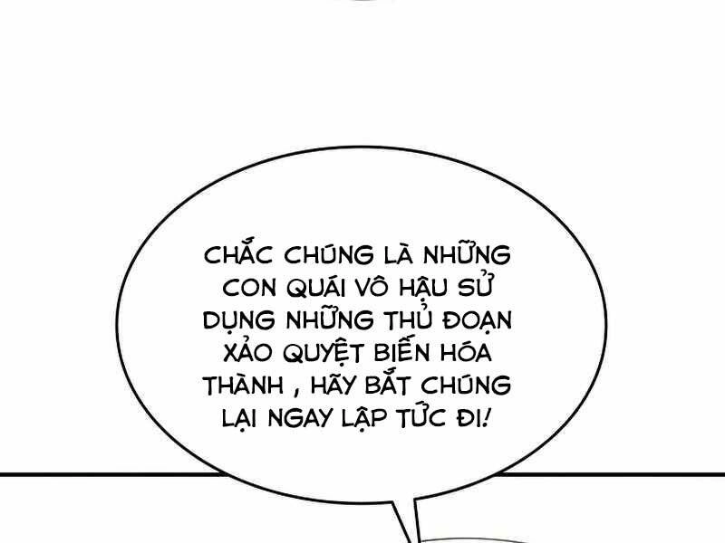 Tôi Là Lính Mới Chapter 107 - 207