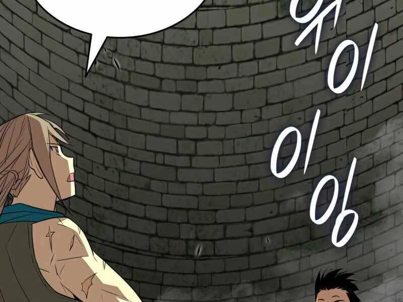 Tôi Là Lính Mới Chapter 108 - 28