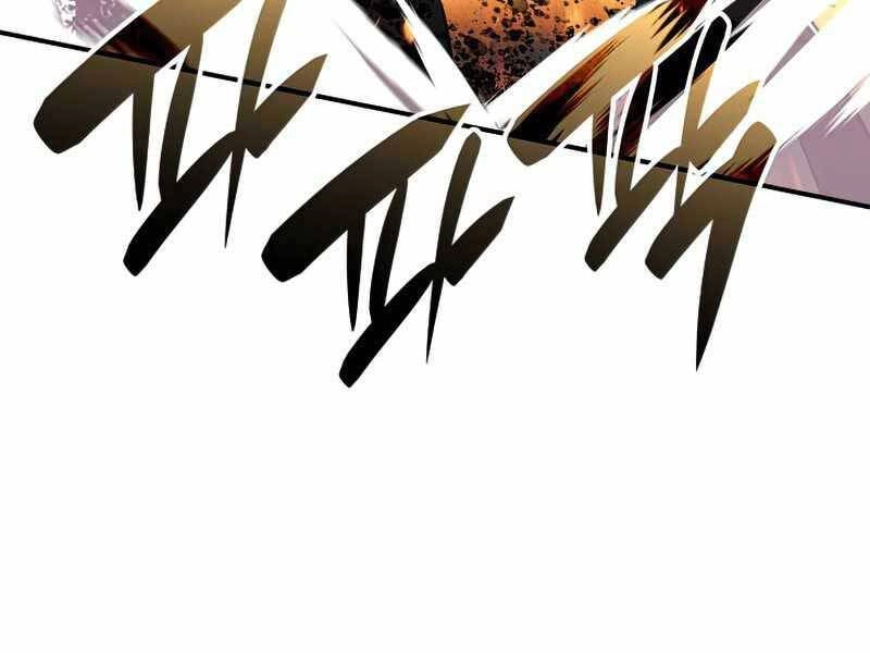 Tôi Là Lính Mới Chapter 108 - 165