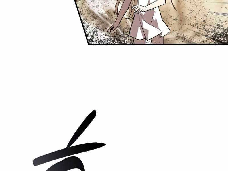 Tôi Là Lính Mới Chapter 108 - 203