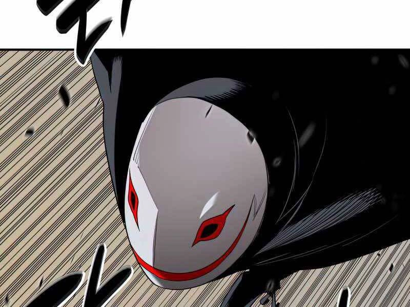 Tôi Là Lính Mới Chapter 109 - 8