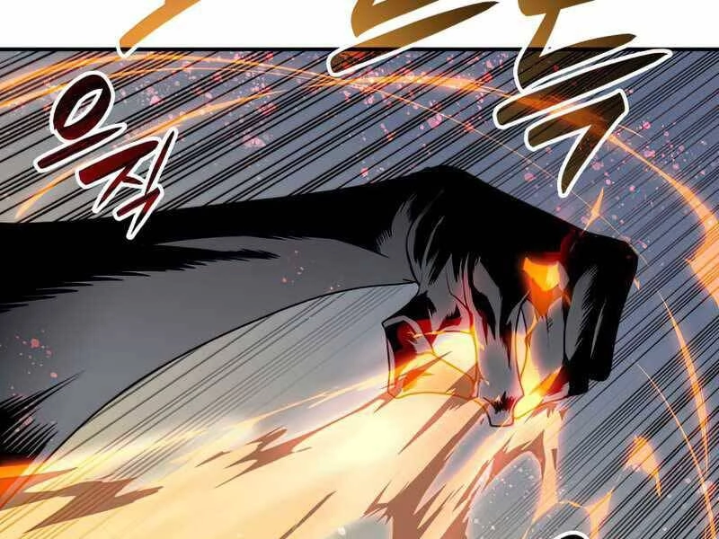 Tôi Là Lính Mới Chapter 109 - 26
