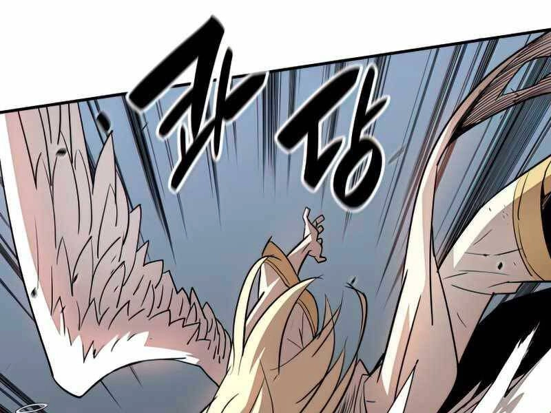 Tôi Là Lính Mới Chapter 109 - 32