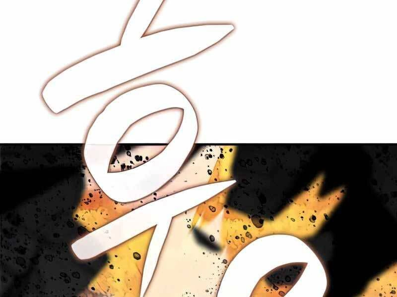 Tôi Là Lính Mới Chapter 109 - 208