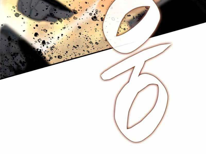 Tôi Là Lính Mới Chapter 109 - 211