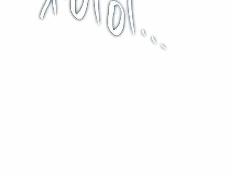 Tôi Là Lính Mới Chapter 109 - 227