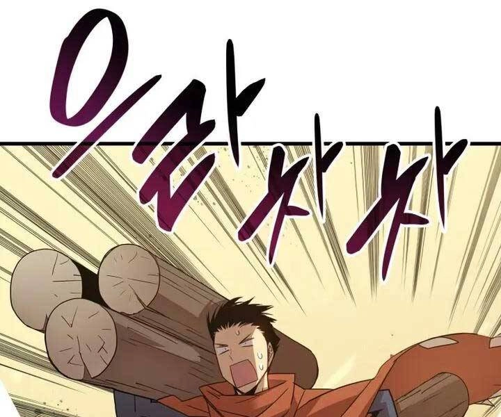 Tôi Là Lính Mới Chapter 110 - 64