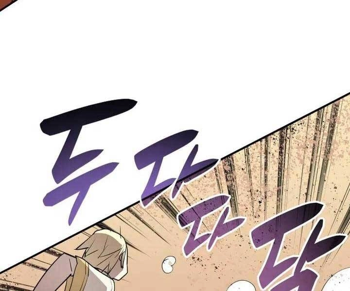 Tôi Là Lính Mới Chapter 110 - 73