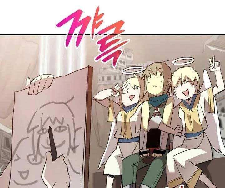 Tôi Là Lính Mới Chapter 110 - 77