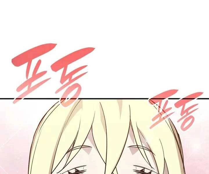 Tôi Là Lính Mới Chapter 110 - 89