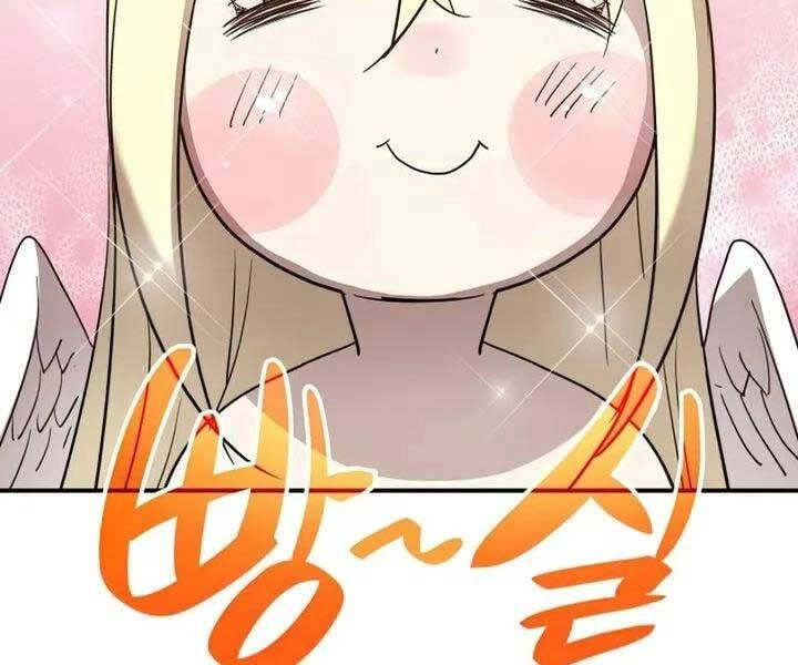 Tôi Là Lính Mới Chapter 110 - 90