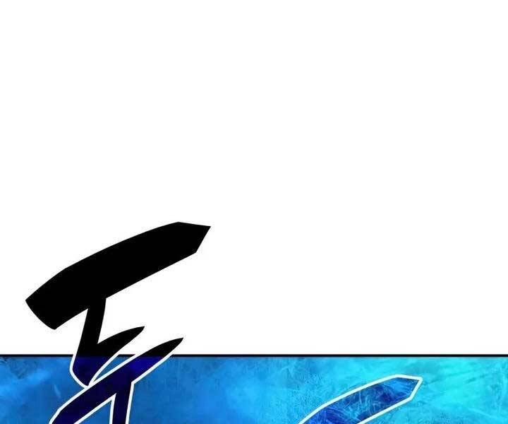 Tôi Là Lính Mới Chapter 110 - 137