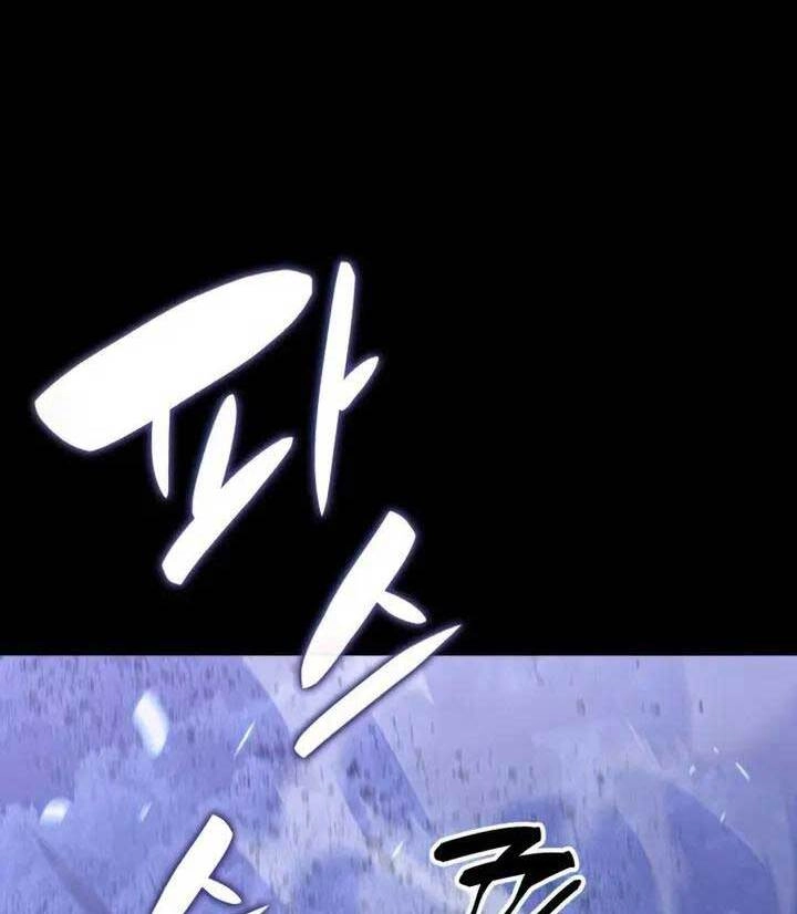 Tôi Là Lính Mới Chapter 111 - 92