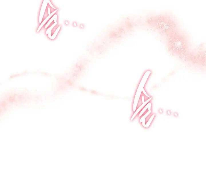 Tôi Là Lính Mới Chapter 112 - 81