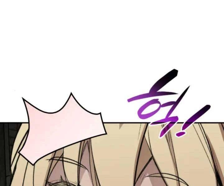 Tôi Là Lính Mới Chapter 112 - 87