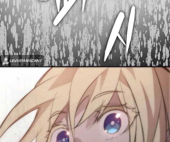 Tôi Là Lính Mới Chapter 112 - 132