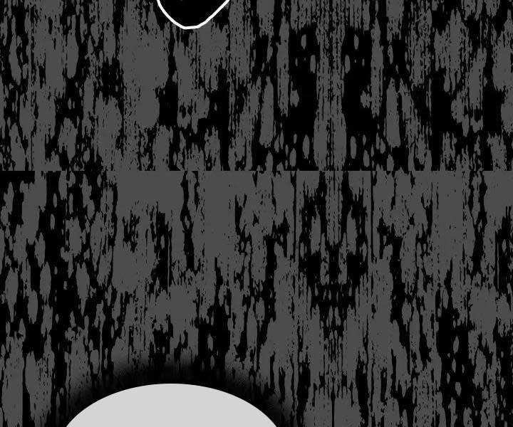 Tôi Là Lính Mới Chapter 112 - 143