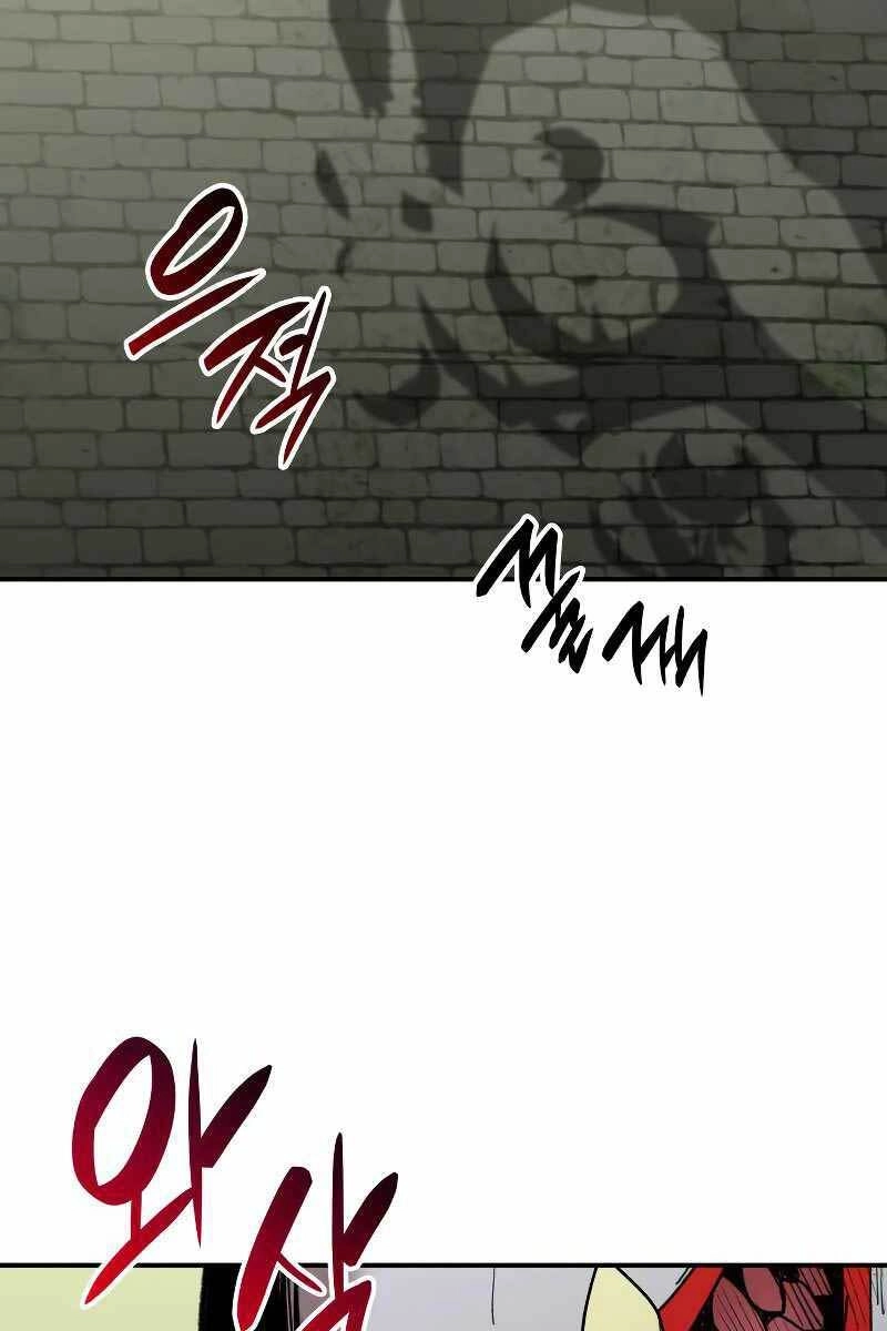 Tôi Là Lính Mới Chapter 114 - 3