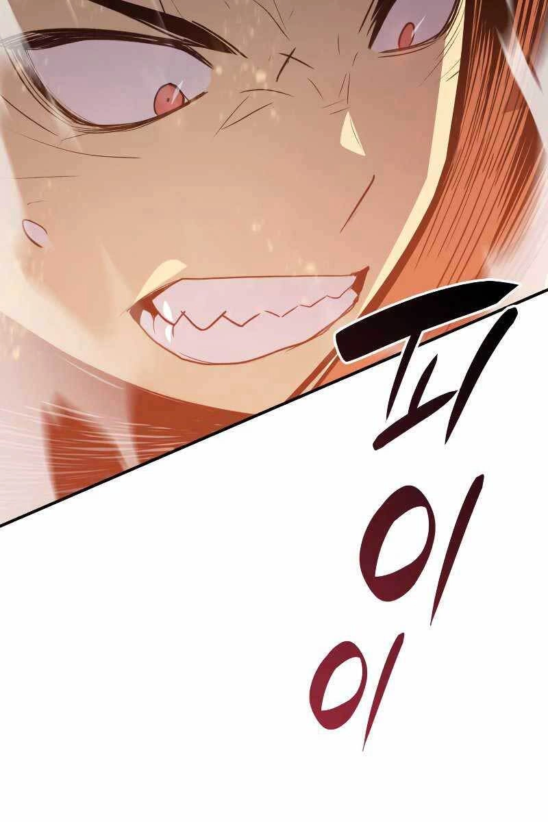 Tôi Là Lính Mới Chapter 114 - 51