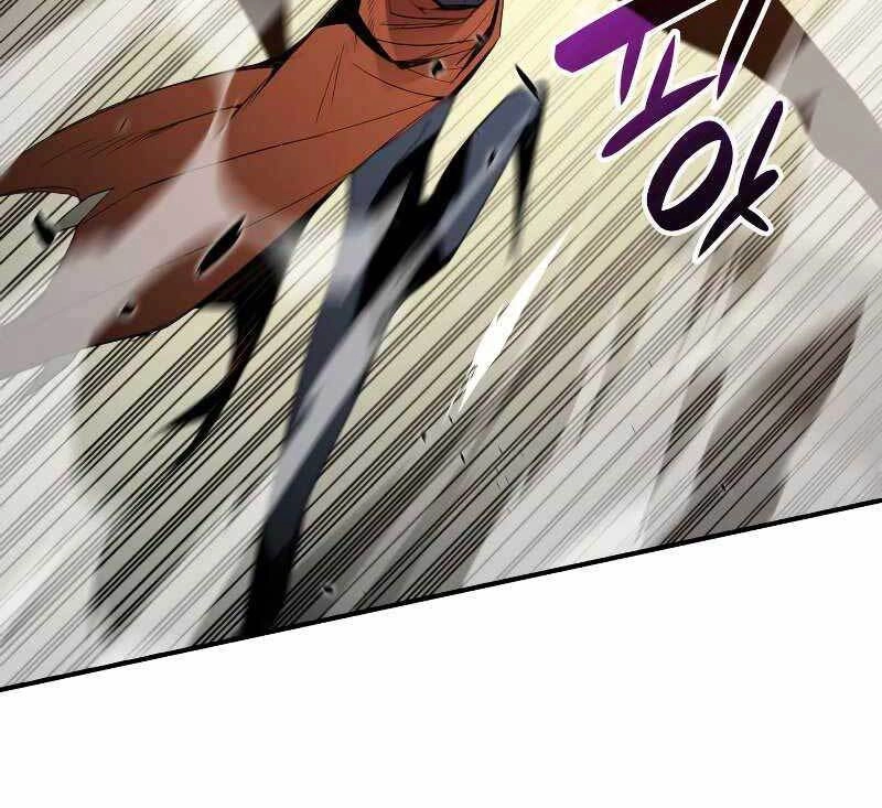 Tôi Là Lính Mới Chapter 114 - 77