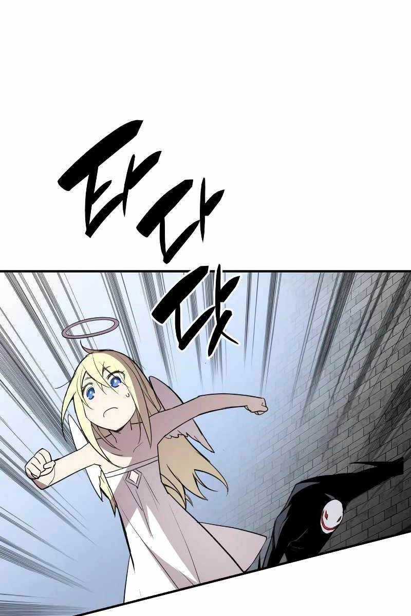 Tôi Là Lính Mới Chapter 114 - 109