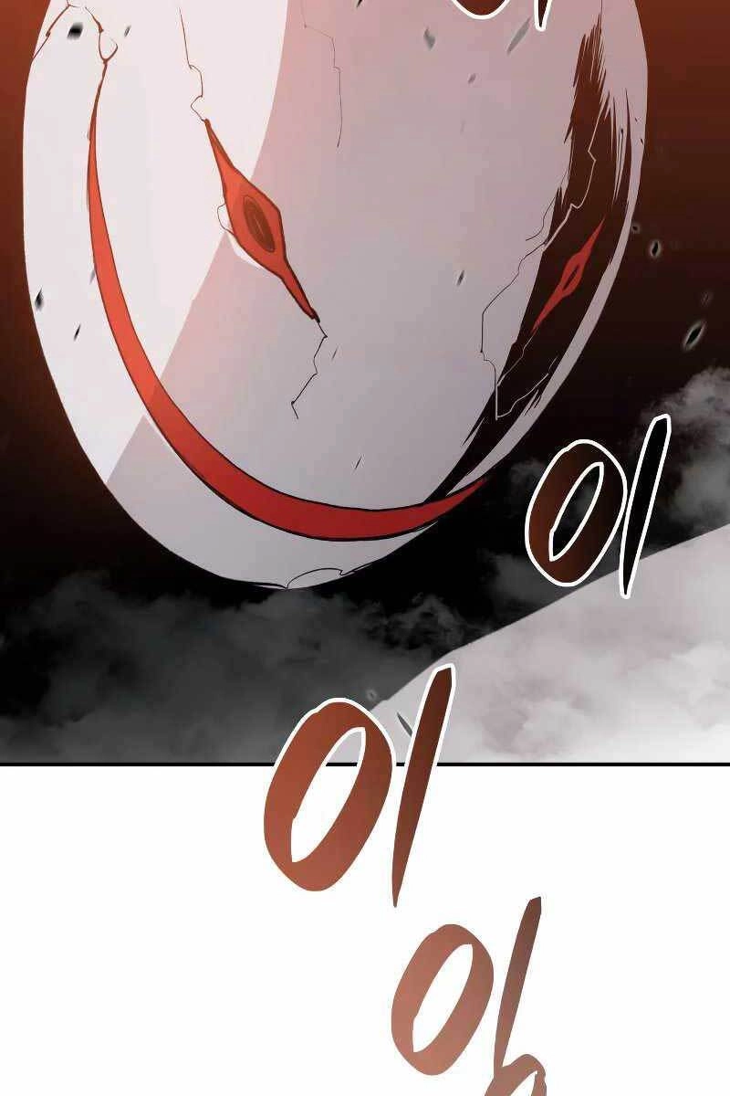 Tôi Là Lính Mới Chapter 114 - 115