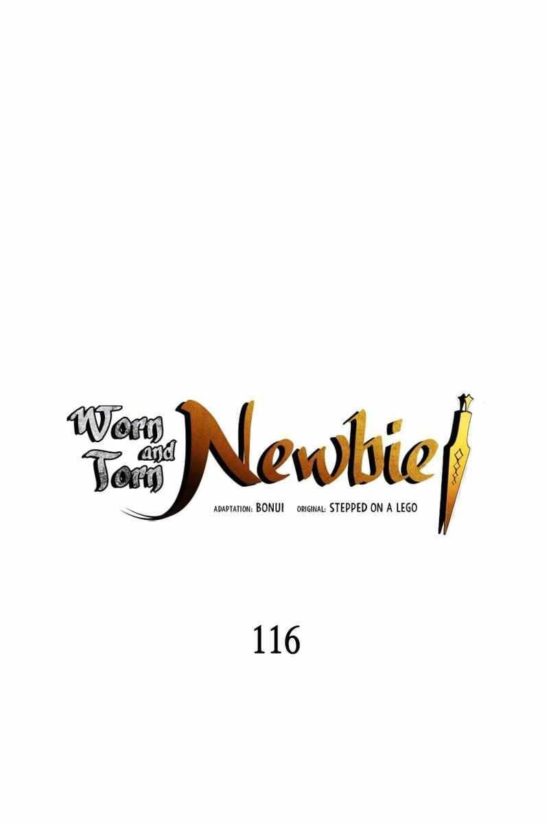 Tôi Là Lính Mới Chapter 116 - 1