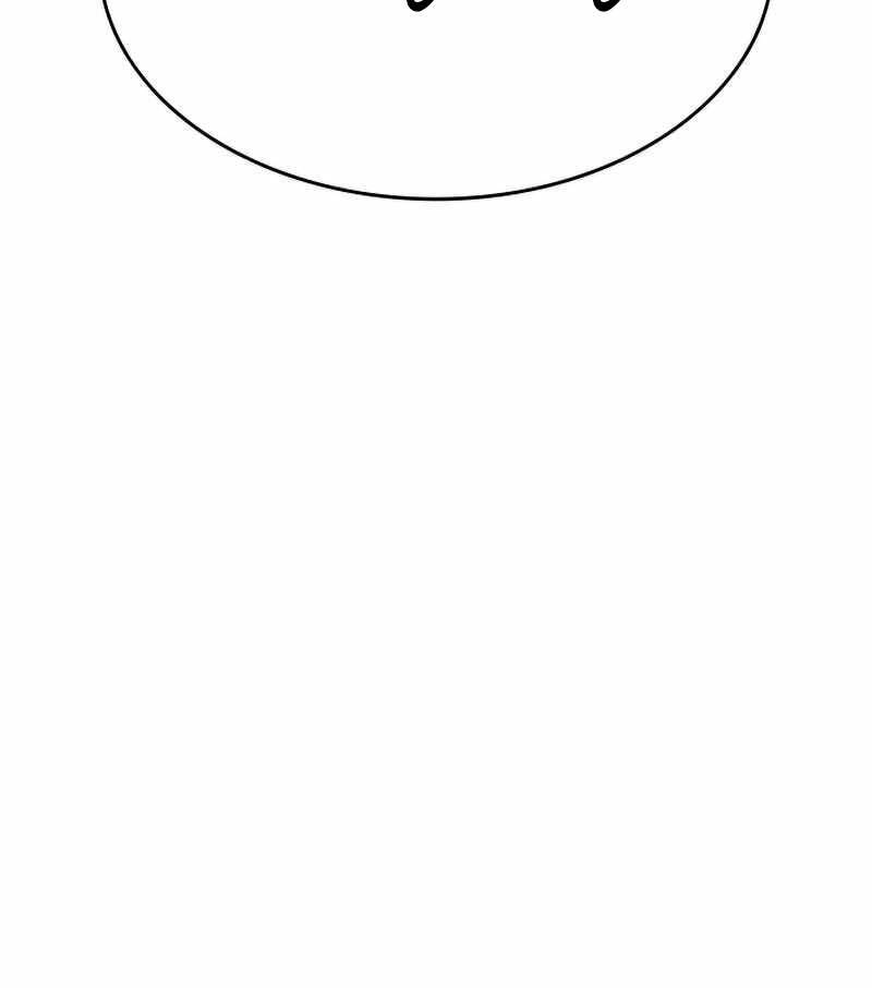 Tôi Là Lính Mới Chapter 116 - 98