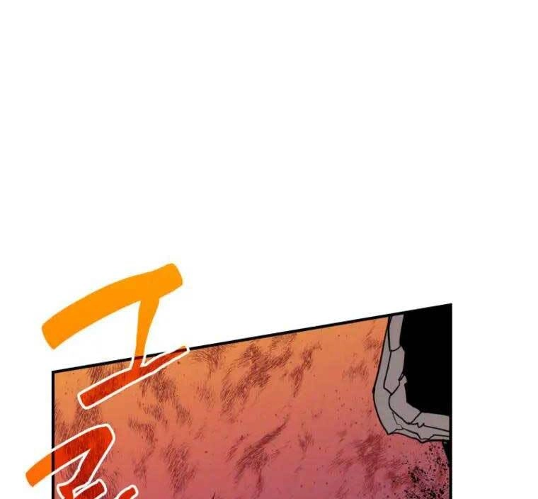 Tôi Là Lính Mới Chapter 117 - 91