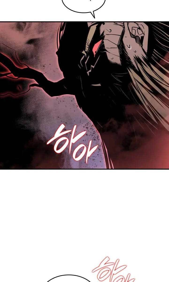 Tôi Là Lính Mới Chapter 120 - 84