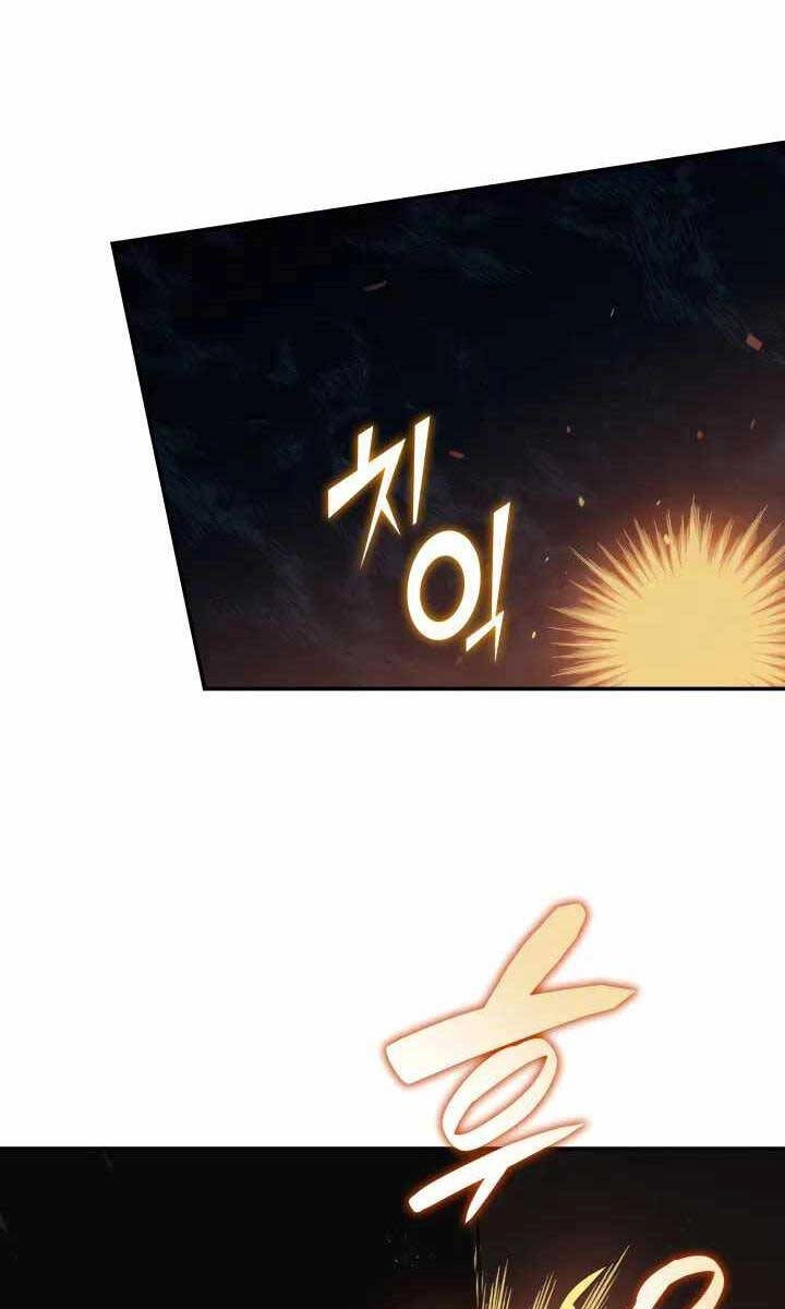 Tôi Là Lính Mới Chapter 129 - 28