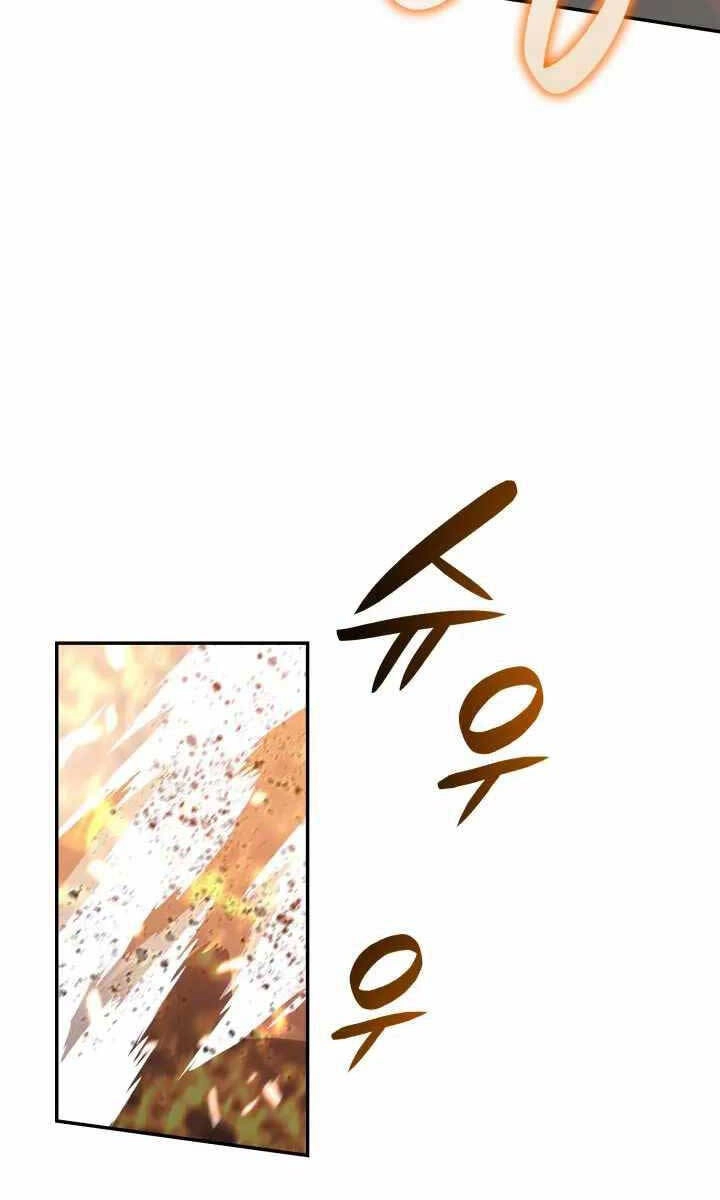 Tôi Là Lính Mới Chapter 131 - 23