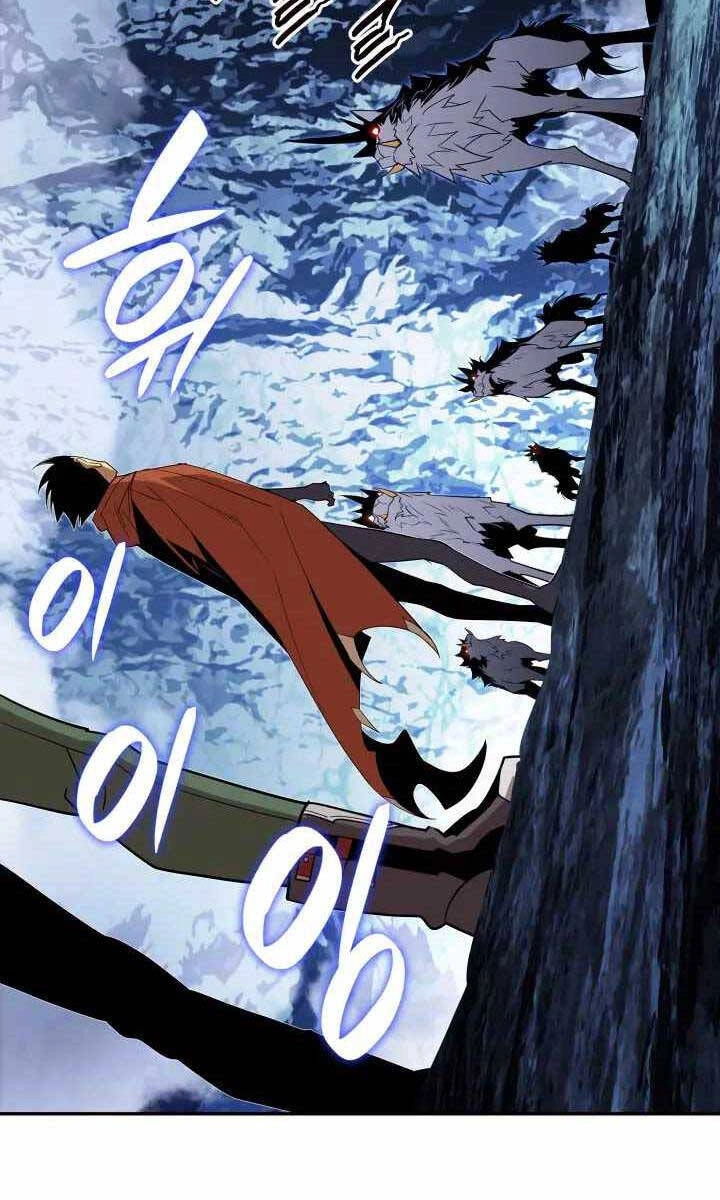 Tôi Là Lính Mới Chapter 131 - 47