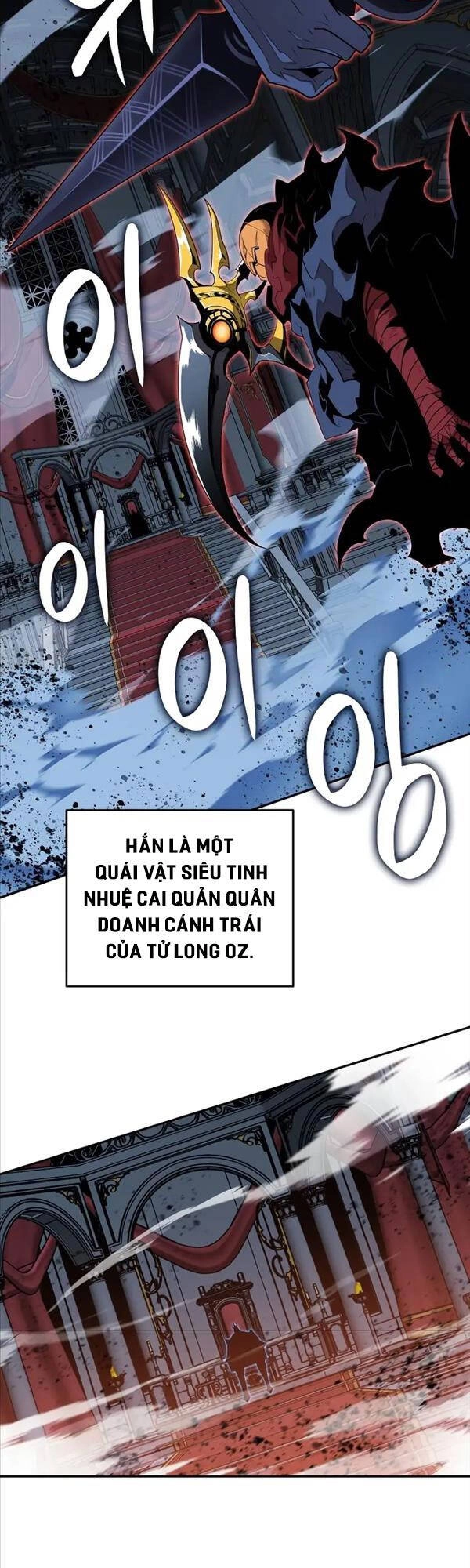 Tôi Là Lính Mới Chapter 132 - 47