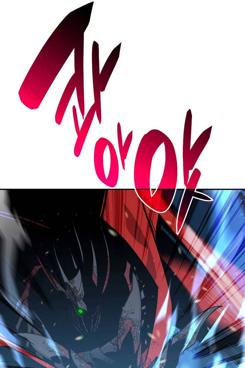 Tôi Là Lính Mới Chapter 134 - 42