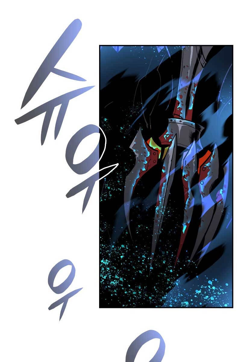 Tôi Là Lính Mới Chapter 134 - 62