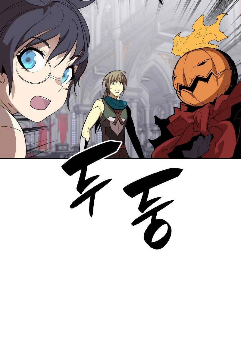 Tôi Là Lính Mới Chapter 134 - 105